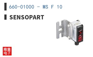660-01000 - MS F 10 ͼƬ