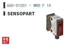 660-01001 - MBD F 10 ͼƬ