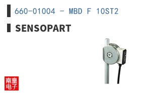 660-01004 - MBD F 10ST2 ͼƬ