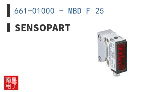 661-01000 - MBD F 25 ͼƬ