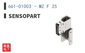 661-01003 - MZ F 25 ͼƬ
