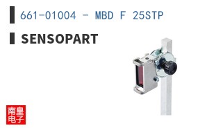 661-01004 - MBD F 25STP ͼƬ