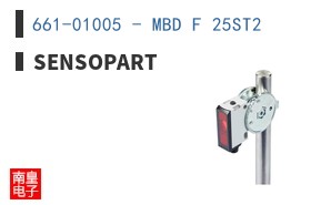 661-01005 - MBD F 25ST2 ͼƬ