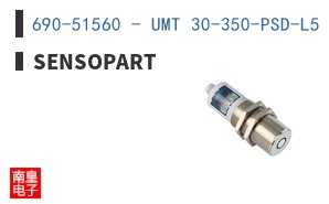 690-51560 - UMT 30-350-PSD-L5 ͼƬ