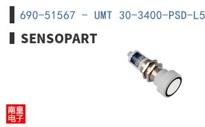 690-51567 - UMT 30-3400-PSD-L5 ͼƬ