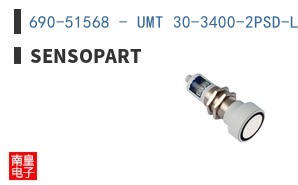 690-51568 - UMT 30-3400-2PSD-L5 ͼƬ