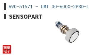690-51571 - UMT 30-6000-2PSD-L5 ͼƬ