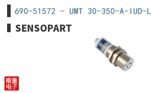 690-51572 - UMT 30-350-A-IUD-L5 ͼƬ