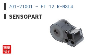 701-21001 - FT 12 R-NSL4 ͼƬ