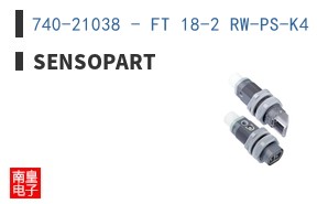 740-21038 - FT 18-2 RW-PS-K4 ͼƬ
