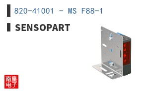 820-41001 - MS F88-1 ͼƬ