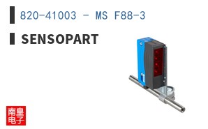 820-41003 - MS F88-3 ͼƬ