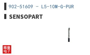 902-51609 - L5-10M-G-PUR ͼƬ
