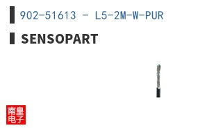 902-51613 - L5-2M-W-PUR ͼƬ