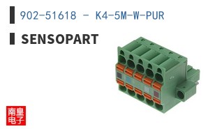 902-51618 - K4-5M-W-PUR ͼƬ
