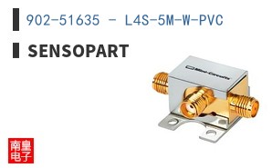 902-51635 - L4S-5M-W-PVC ͼƬ