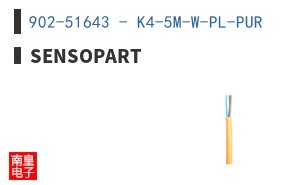 902-51643 - K4-5M-W-PL-PUR ͼƬ