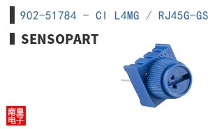 902-51784 - CI L4MG / RJ45G-GS-10M-PUR ͼƬ