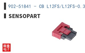 902-51841 - CB L12FS/L12FS-0.35M GG-PUR ͼƬ