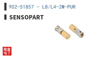 902-51857 - L8/L4-2M-PUR ͼƬ