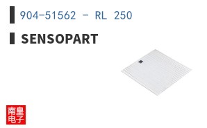 904-51562 - RL 250 ͼƬ
