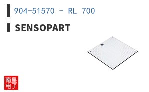 904-51570 - RL 700 ͼƬ