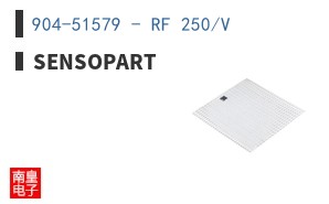 904-51579 - RF 250/V ͼƬ
