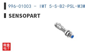 996-01003 - IMT 5-S-B2-PSL-M3M ͼƬ