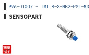 996-01007 - IMT 8-S-NB2-PSL-M3M ͼƬ