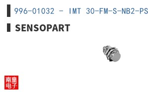 996-01032 - IMT 30-FM-S-NB2-PSL-L4M ͼƬ