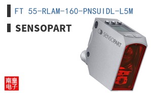 FT 55-RLAM-160-PNSUIDL-L5M ͼƬ