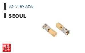 S2-STW9C2SB ͼƬ
