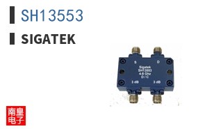 SH13553 ͼƬ