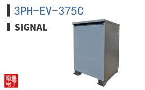 3PH-EV-375C ͼƬ