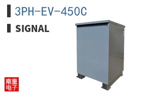 3PH-EV-450C ͼƬ