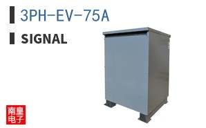 3PH-EV-75A ͼƬ