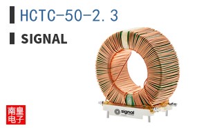 HCTC-50-2.3 ͼƬ
