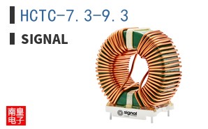 HCTC-7.3-9.3 ͼƬ