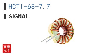 HCTI-68-7.7 ͼƬ