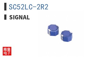 SC52LC-2R2 ͼƬ