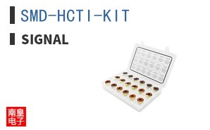 SMD-HCTI-KIT ͼƬ