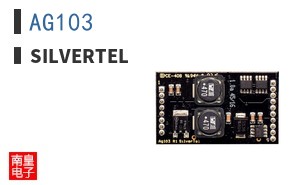AG103 ͼƬ