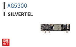 AG5300 ͼƬ