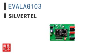 EVALAG103 ͼƬ
