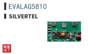 EVALAG5810 ͼƬ