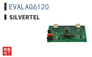 EVALAG6120 ͼƬ
