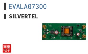 EVALAG7300 ͼƬ