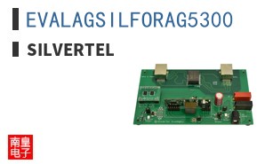 EVALAGSILFORAG5300 ͼƬ