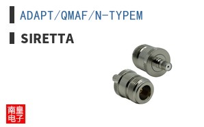 ADAPT/QMAF/N-TYPEM ͼƬ