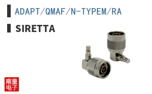 ADAPT/QMAF/N-TYPEM/RA ͼƬ
